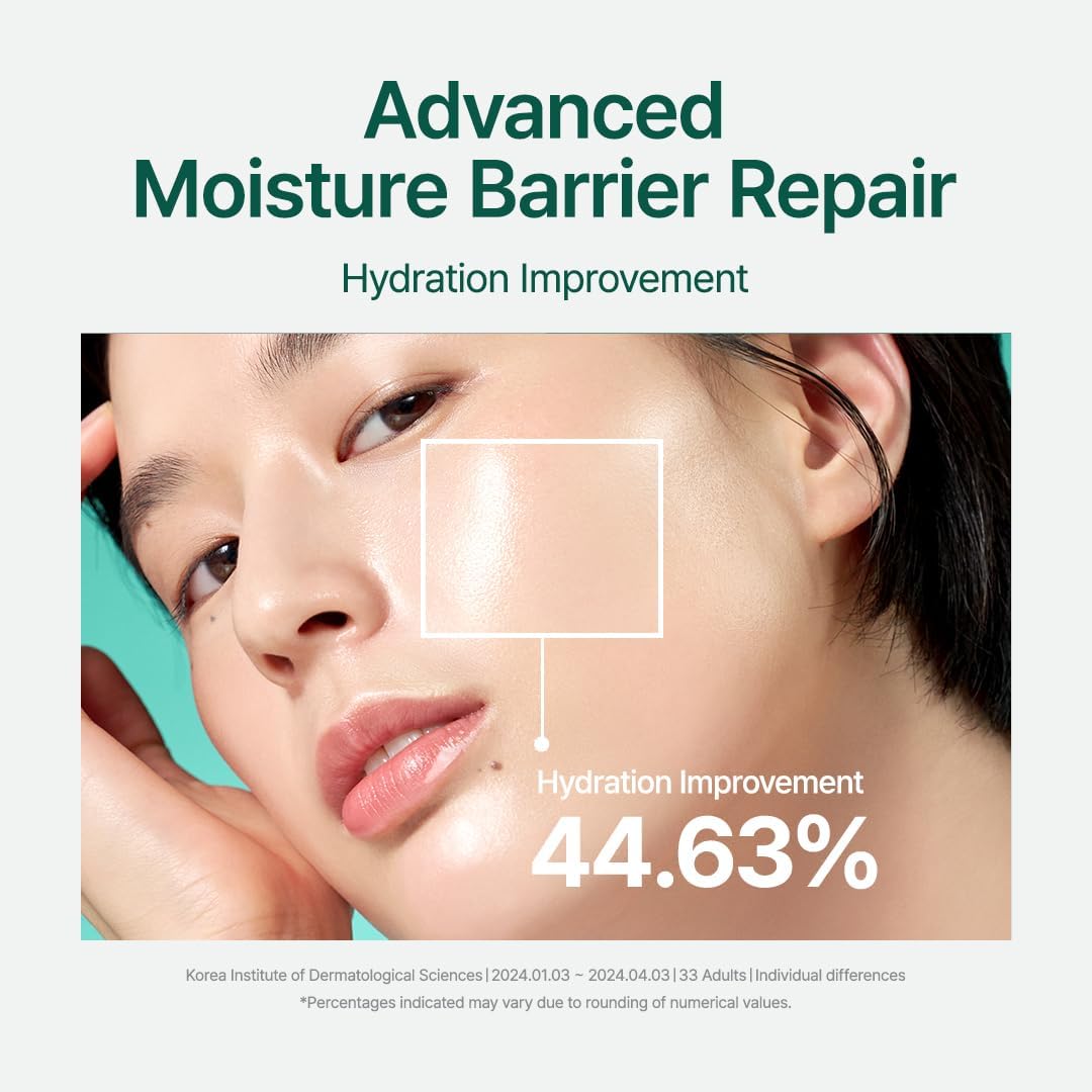 PURITO Mighty Bamboo Panthenol Cream