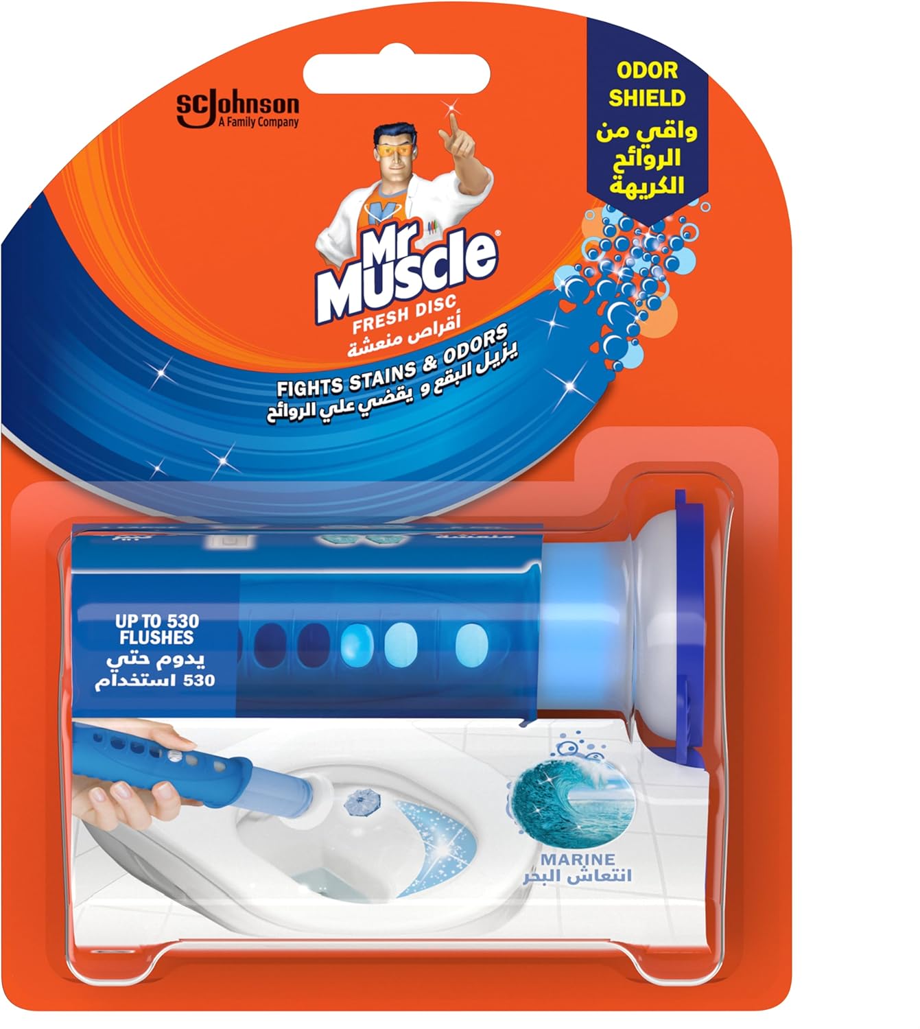 Mr Muscle Toilet Cleaning Gel Discs, Marine Fresh, Prevents Stains & Limescale, Lasts up to 530 Flushes, 38g