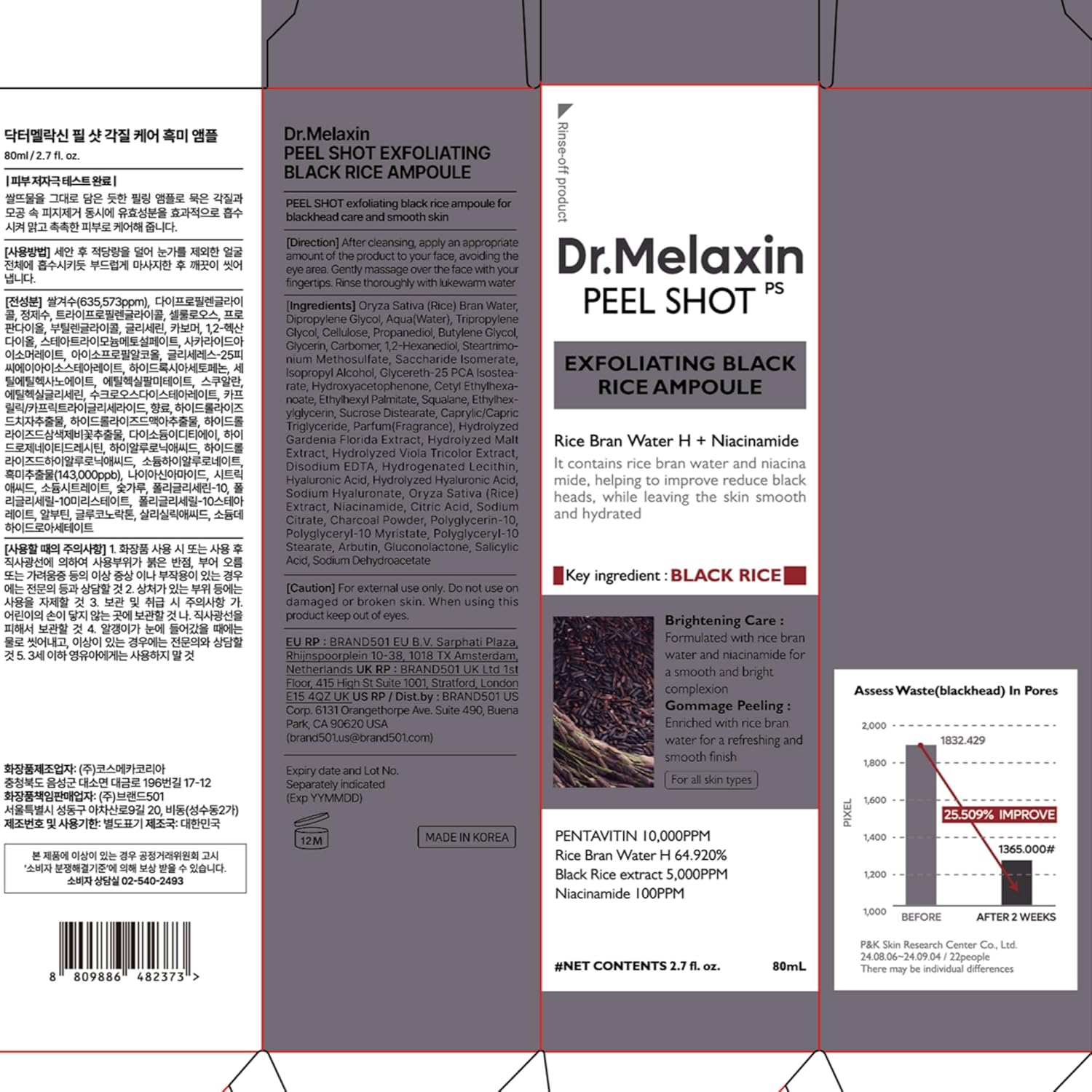Dr.Melaxin Peel Shot Glow Black Rice Peeling Ampoule, Soft Exfoliating Face and Body Scrub Dead Skin Cells, Blackheads Remover for All Skin Types, 80